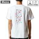 メンズ ドライバックプリントTシャツ ホワイト 半袖 4.1オンス ジム トレーニング スポーツ 運動会 ドライアスレチック UVカット 紫外線遮蔽 吸水速乾 デザイン Tshirt S M L XL 2XL 3XL 4XL 5XL 6XL 006602 花 テントウ虫(4)