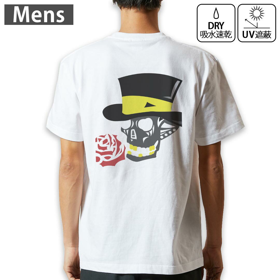 Other - メンズ ドライバックプリントTシャツ ホワイト 半袖 4.1オンス ジム トレーニング スポーツ 運動会 ドライアスレチック UVカット 紫外線遮蔽 吸水速乾 デザイン Tshirt S M L XL 2XL 3XL 4XL 5XL 6XL 006941 ドクロ　骸骨　薔薇
