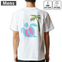 メンズ ドライバックプリントTシャツ ホワイト 半袖 4.1オンス ジム トレーニング スポーツ 運動会 ドライアスレチック UVカット 紫外線遮蔽 吸水速乾 デザイン Tshirt S M L XL 2XL 3XL 4XL 5XL 6XL 007636 イラスト 亀 花 かめ