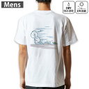 メンズ ドライバックプリントTシャツ ホワイト 半袖 4.1オンス ジム トレーニング スポーツ 運動会 ドライアスレチック UVカット 紫外線遮蔽 吸水速乾 デザイン Tshirt S M L XL 2XL 3XL 4XL 5XL 6XL 008928 うさぎ 亀 イラスト