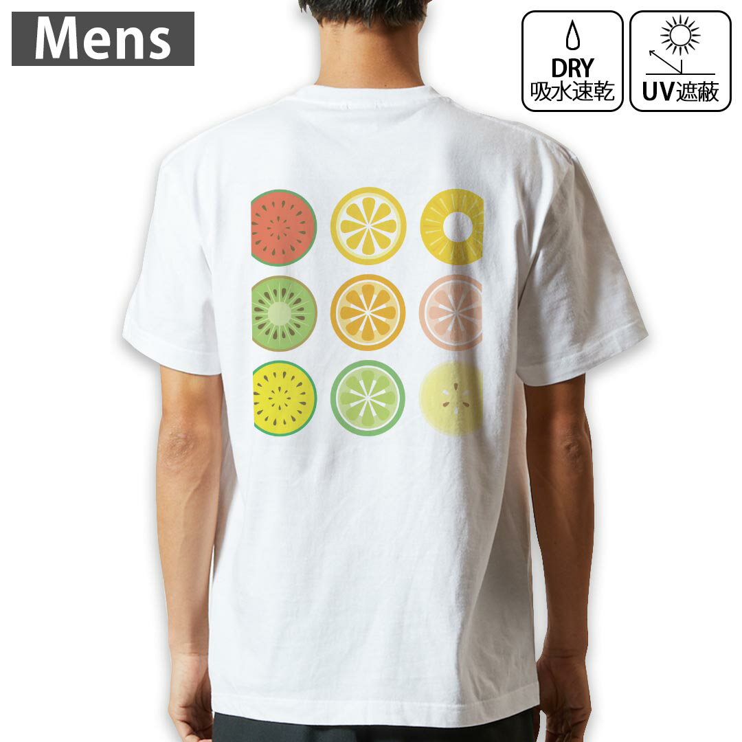 メンズ ドライバックプリントTシャツ ホワイト 半袖 4.1オンス ジム トレーニング スポーツ 運 ...