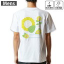 メンズ ドライバックプリントTシャツ ホワイト 半袖 4.1オンス ジム トレーニング スポーツ 運動会 ドライアスレチック UVカット 紫外線遮蔽 吸水速乾 デザイン Tshirt S M L XL 2XL 3XL 4XL 5XL 6XL 009246 黄色 ひまわり