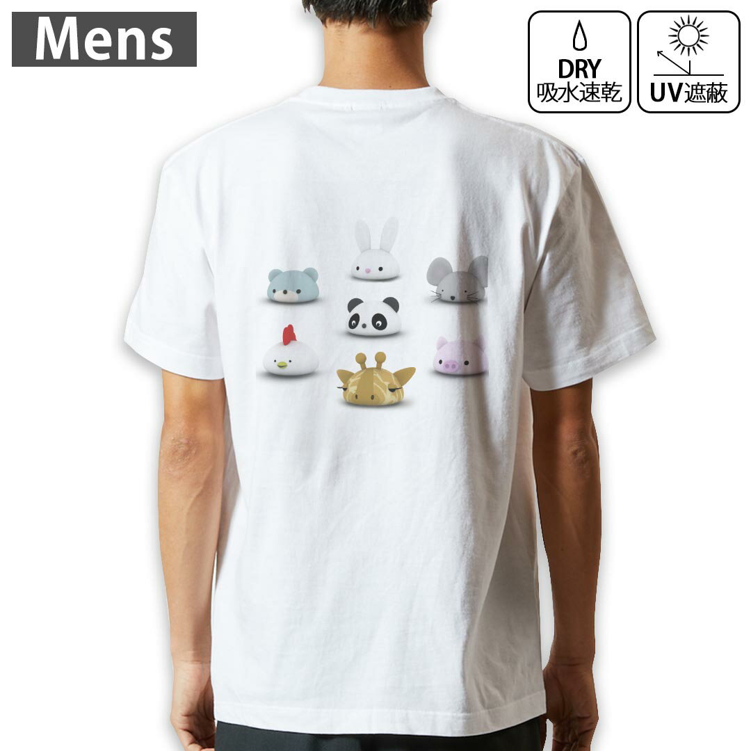 Character - メンズ ドライバックプリントTシャツ ホワイト 半袖 4.1オンス ジム トレーニング スポーツ 運動会 ドライアスレチック UVカット 紫外線遮蔽 吸水速乾 デザイン Tshirt S M L XL 2XL 3XL 4XL 5XL 6XL 009407 動物　キャラクター　鳥