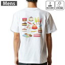 メンズ ドライバックプリントTシャツ ホワイト 半袖 4.1オンス ジム トレーニング スポーツ 運動会 ドライアスレチック UVカット 紫外線遮蔽 吸水速乾 デザイン Tshirt S M L XL 2XL 3XL 4XL 5XL 6XL 009762 デザート マカロン カラフル