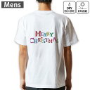 メンズ ドライバックプリントTシャツ ホワイト 半袖 4.1オンス ジム トレーニング スポーツ 運動会 ドライアスレチック UVカット 紫外線遮蔽 吸水速乾 デザイン Tshirt S M L XL 2XL 3XL 4XL 5XL 6XL 009852 クリスマス 英語 文字(4)