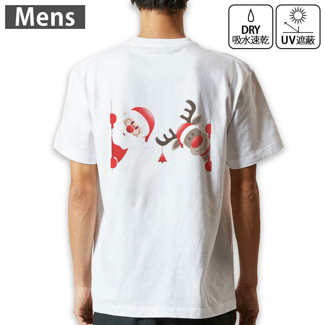 Character - メンズ ドライバックプリントTシャツ ホワイト 半袖 4.1オンス ジム トレーニング スポーツ 運動会 ドライアスレチック UVカット 紫外線遮蔽 吸水速乾 デザイン Tshirt S M L XL 2XL 3XL 4XL 5XL 6XL 009949 クリスマス　サンタ　キャラクター