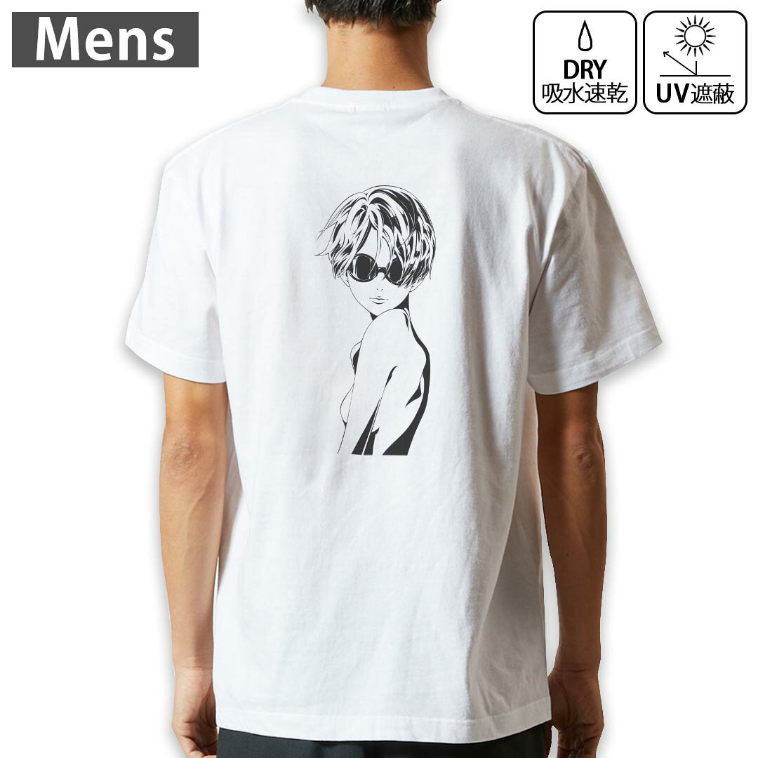 メンズ ドライバックプリントTシャツ ホワイト 半袖 4.1オンス ジム トレーニング スポーツ 運動会 ドライアスレチック 紫外線遮蔽 吸水速乾 デザイン Tshirt シワが付きにくい 乾きやすい S M L XL 2XL 3XL 4XL 5XL 6XL▼全デザインはこちらから▼ ▼前面プリントはこちらから▼ 商品特徴・4.1オンス ドライアスレチックTシャツ！ ・吸水速乾・紫外線遮蔽・ポリエステル素材専用の転写プリントで染めるため、自然な仕上がりで、発色も鮮やかに。洗濯しても色褪せの心配がありません。 素材 ポリエステル 100％ リバーシブルメッシュ 注意事項画像はサンプルですので、Tシャツの大きさが若干異なる場合があります。ご覧の環境によっては多少色味に違いを感じる場合がございます。 イメージと違った、モニターと色味が異なるという理由での交換や返金はご対応出来かねます。 写真のカラーは可能な限り実際の商品に色味を近づけていますが、WEBの性質上ご使用のパソコンの設定や環境でカラーが若干異なります。 ご注文後に1点1点制作する受注生産品のため、不良品以外のご返品や交換は固くお断り致します。 機種の選択間違いも保証対象外となりますため、ご注文の際は必ず機種をご確認下さい。発送について完全受注生産のハンドメイド商品となりますので、既製品と比べて発送までお時間を頂いています。 基本的に決済確認後、最大で10営業日での発送となります。繁忙期や休業日明けの場合はさらに時間がかかる場合があります。 その際には別途メールにてご連絡致します。メール便の場合、発送日から到着までに2?4日ほどかかる場合が多く、紛失などの保障もご対応できかねます。あらかじめご了承下さい。