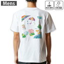 メンズ ドライバックプリントTシャツ ホワイト 半袖 4.1オンス ジム トレーニング スポーツ 運動会 ドライアスレチック UVカット 紫外線遮蔽 吸水速乾 デザイン Tshirt S M L XL 2XL 3XL 4XL 5XL 6XL 012976 雨 カエル 傘