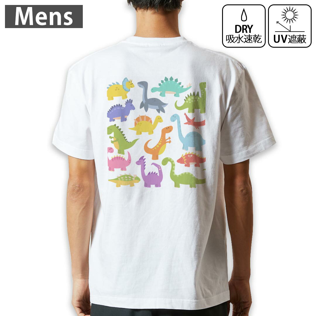 Other - メンズ ドライバックプリントTシャツ ホワイト 半袖 4.1オンス ジム トレーニング スポーツ 運動会 ドライアスレチック UVカット 紫外線遮蔽 吸水速乾 デザイン Tshirt S M L XL 2XL 3XL 4XL 5XL 6XL 013167 恐竜　動物