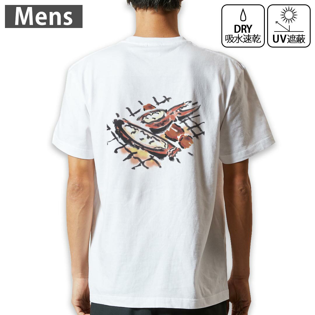 ��� �ɥ饤�Хå��ץ���T����� �ۥ磻�� Ⱦµ 4.1���� ���� �ȥ졼�˥� ���ݡ��� ��ư�� �ɥ饤��������å� UV���å� �糰������ �ۿ�®�� ...