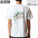 メンズ ドライバックプリントTシャツ ホワイト 半袖 4.1オンス ジム トレーニング スポーツ 運動会 ドライアスレチック UVカット 紫外線遮蔽 吸水速乾 デザイン Tshirt S M L XL 2XL 3XL 4XL 5XL 6XL 013299 食べ物 絵 魚(4)