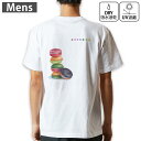 メンズ ドライバックプリントTシャツ ホワイト 半袖 4.1オンス ジム トレーニング スポーツ 運動会 ドライアスレチック UVカット 紫外線遮蔽 吸水速乾 デザイン Tshirt S M L XL 2XL 3XL 4XL 5XL 6XL 013474 マカロン お菓子 英語