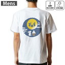 メンズ ドライバックプリントTシャツ ホワイト 半袖 4.1オンス ジム トレーニング スポーツ 運動会 ドライアスレチック UVカット 紫外線遮蔽 吸水速乾 デザイン Tshirt S M L XL 2XL 3XL 4XL 5XL 6XL 013552 お月見 うさぎ 餅つき