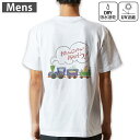 メンズ ドライバックプリントTシャツ ホワイト 半袖 4.1オンス ジム トレーニング スポーツ 運動会 ドライアスレチック UVカット 紫外線遮蔽 吸水速乾 ...
