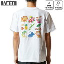 メンズ ドライバックプリントTシャツ ホワイト 半袖 4.1オンス ジム トレーニング スポーツ 運動会 ドライアスレチック UVカット 紫外線遮蔽 吸水速乾 デザイン Tshirt S M L XL 2XL 3XL 4XL 5XL 6XL 013766 シーサー 沖縄 ハイビスカス(4)