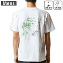 メンズ ドライバックプリントTシャツ ホワイト 半袖 4.1オンス ジム トレーニング スポーツ 運動会 ドライアスレチック UVカット 紫外線遮蔽 吸水速乾 デザイン Tshirt S M L XL 2XL 3XL 4XL 5XL 6XL 013868 七夕 短冊 夏