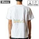 メンズ ドライバックプリントTシャツ ホワイト 半袖 4.1オンス ジム トレーニング スポーツ 運動会 ドライアスレチック UVカット 紫外線遮蔽 吸水速乾 デザイン Tshirt S M L XL 2XL 3XL 4XL 5XL 6XL 014273 風景 景色 カラフル(4)