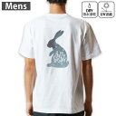 メンズ ドライバックプリントTシャツ ホワイト 半袖 4.1オンス ジム トレーニング スポーツ 運動会 ドライアスレチック UVカット 紫外線遮蔽 吸水速乾 ...