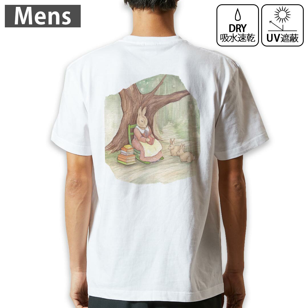 Other - メンズ ドライバックプリントTシャツ ホワイト 半袖 4.1オンス ジム トレーニング スポーツ 運動会 ドライアスレチック UVカット 紫外線遮蔽 吸水速乾 デザイン Tshirt S M L XL 2XL 3XL 4XL 5XL 6XL 014719 うさぎ　動物　アニマル