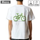 メンズ ドライバックプリントTシャツ ホワイト 半袖 4.1オンス ジム トレーニング スポーツ 運動会 ドライアスレチック UVカット 紫外線遮蔽 吸水速乾 デザイン Tshirt S M L XL 2XL 3XL 4XL 5XL 6XL 014901 自転車 葉っぱ シルエット