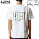 メンズ ドライバックプリントTシャツ ホワイト 半袖 4.1オンス ジム トレーニング スポーツ 運動会 ドライアスレチック UVカット 紫外線遮蔽 吸水速乾 ...