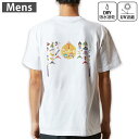 メンズ ドライバックプリントTシャツ ホワイト 半袖 4.1オンス ジム トレーニング スポーツ 運動会 ドライアスレチック UVカット 紫外線遮蔽 吸水速乾 ...