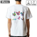 メンズ ドライバックプリントTシャツ ホワイト 半袖 4.1オンス ジム トレーニング スポーツ 運動会 ドライアスレチック UVカット 紫外線遮蔽 吸水速乾 デザイン Tshirt S M L XL 2XL 3XL 4XL 5XL 6XL 015319 イースター たまご とり ケーキ パステル