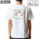 メンズ ドライバックプリントTシャツ ホワイト 半袖 4.1オンス ジム トレーニング スポーツ 運動会 ドライアスレチック UVカット 紫外線遮蔽 吸水速乾 デザイン Tshirt S M L XL 2XL 3XL 4XL 5XL 6XL 015325 イースター たまご とり ケーキ パステル