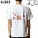 メンズ ドライバックプリントTシャツ ホワイト 半袖 4.1オンス ジム トレーニング スポーツ 運動会 ドライアスレチック UVカット 紫外線遮蔽 吸水速乾 デザイン Tshirt S M L XL 2XL 3XL 4XL 5XL 6XL 015328 イースター たまご とり ケーキ パステル