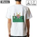 メンズ ドライバックプリントTシャツ ホワイト 半袖 4.1オンス ジム トレーニング スポーツ 運動会 ドライアスレチック UVカット 紫外線遮蔽 吸水速乾 ...