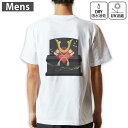 メンズ ドライバックプリントTシャツ ホワイト 半袖 4.1オンス ジム トレーニング スポーツ 運動会 ドライアスレチック UVカット 紫外線遮蔽 吸水速乾 ...