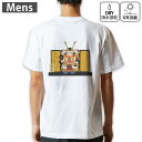 メンズ ドライバックプリントTシャツ ホワイト 半袖 4.1オンス ジム トレーニング スポーツ 運動会 ドライアスレチック UVカット 紫外線遮蔽 吸水速乾 ...