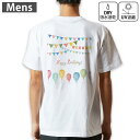 メンズ ドライバックプリントTシャツ ホワイト 半袖 4.1オンス ジム トレーニング スポーツ 運動会 ドライアスレチック UVカット 紫外線遮蔽 吸水速乾 デザイン Tshirt S M L XL 2XL 3XL 4XL 5XL 6XL 015372 誕生日 飾り プレゼント 風船(4)