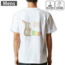 メンズ ドライバックプリントTシャツ ホワイト 半袖 4.1オンス ジム トレーニング スポーツ 運動会 ドライアスレチック UVカット 紫外線遮蔽 吸水速乾 デザイン Tshirt S M L XL 2XL 3XL 4XL 5XL 6XL 015391 イースター たまご とり うさぎ パステル