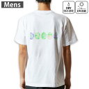 メンズ ドライバックプリントTシャツ ホワイト 半袖 4.1オンス ジム トレーニング スポーツ 運動会 ドライアスレチック UVカット 紫外線遮蔽 吸水速乾 デザイン Tshirt S M L XL 2XL 3XL 4XL 5XL 6XL 015400 イースター たまご とり うさぎ パステル