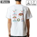 メンズ ドライバックプリントTシャツ ホワイト 半袖 4.1オンス ジム トレーニング スポーツ 運動会 ドライアスレチック UVカット 紫外線遮蔽 吸水速乾 デザイン Tshirt S M L XL 2XL 3XL 4XL 5XL 6XL 015497 クリスマス ケーキ リース プレゼント