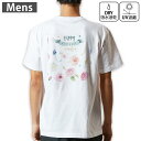メンズ ドライバックプリントTシャツ ホワイト 半袖 4.1オンス ジム トレーニング スポーツ 運動会 ドライアスレチック UVカット 紫外線遮蔽 吸水速乾 ...