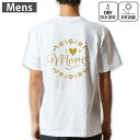 メンズ ドライバックプリントTシャツ ホワイト 半袖 4.1オンス ジム トレーニング スポーツ 運動会 ドライアスレチック UVカット 紫外線遮蔽 吸水速乾 ...