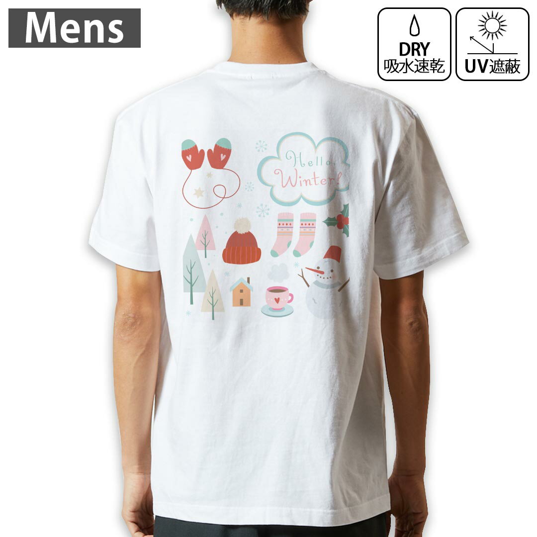 メンズ ドライバックプリントTシャツ ホワイト 半袖 4.1オンス ジム トレーニング スポーツ 運動会 ドライアスレチック UVカット 紫外線遮蔽 吸水速乾 デザイン Tshirt S M L XL 2XL 3XL 4XL 5XL 6XL 015600 冬　クリスマス　ゆきだるま