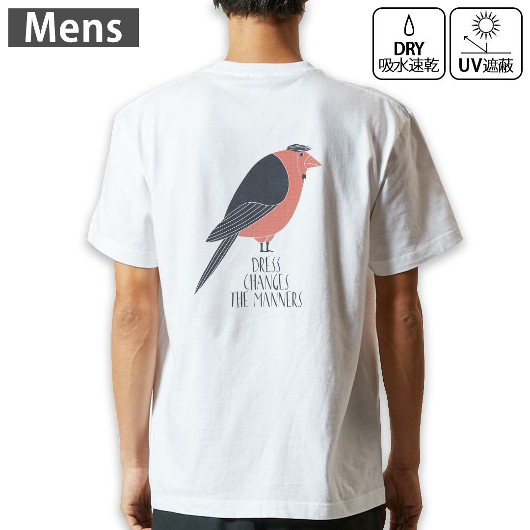 乐天商城 - メンズ ドライバックプリントTシャツ ホワイト 半袖 4.1オンス ジム トレーニング スポーツ 運動会 ドライアスレチック UVカット 紫外線遮蔽 吸水速乾 デザイン Tshirt S M L XL 2XL 3XL 4XL 5XL 6XL 015720 鳥　絵　動物　切り絵