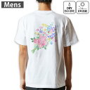 メンズ ドライバックプリントTシャツ ホワイト 半袖 4.1オンス ジム トレーニング スポーツ 運動会 ドライアスレチック UVカット 紫外線遮蔽 吸水速乾 デザイン Tshirt S M L XL 2XL 3XL 4XL 5XL 6XL 015825 花束 カラフル 綺麗(4)