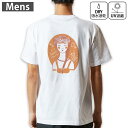 メンズ ドライバックプリントTシャツ ホワイト 半袖 4.1オンス ジム トレーニング スポーツ 運動会 ドライアスレチック UVカット 紫外線遮蔽 吸水速乾 デザイン Tshirt S M L XL 2XL 3XL 4XL 5XL 6XL 015986 女の子 花冠 オレンジ(4)