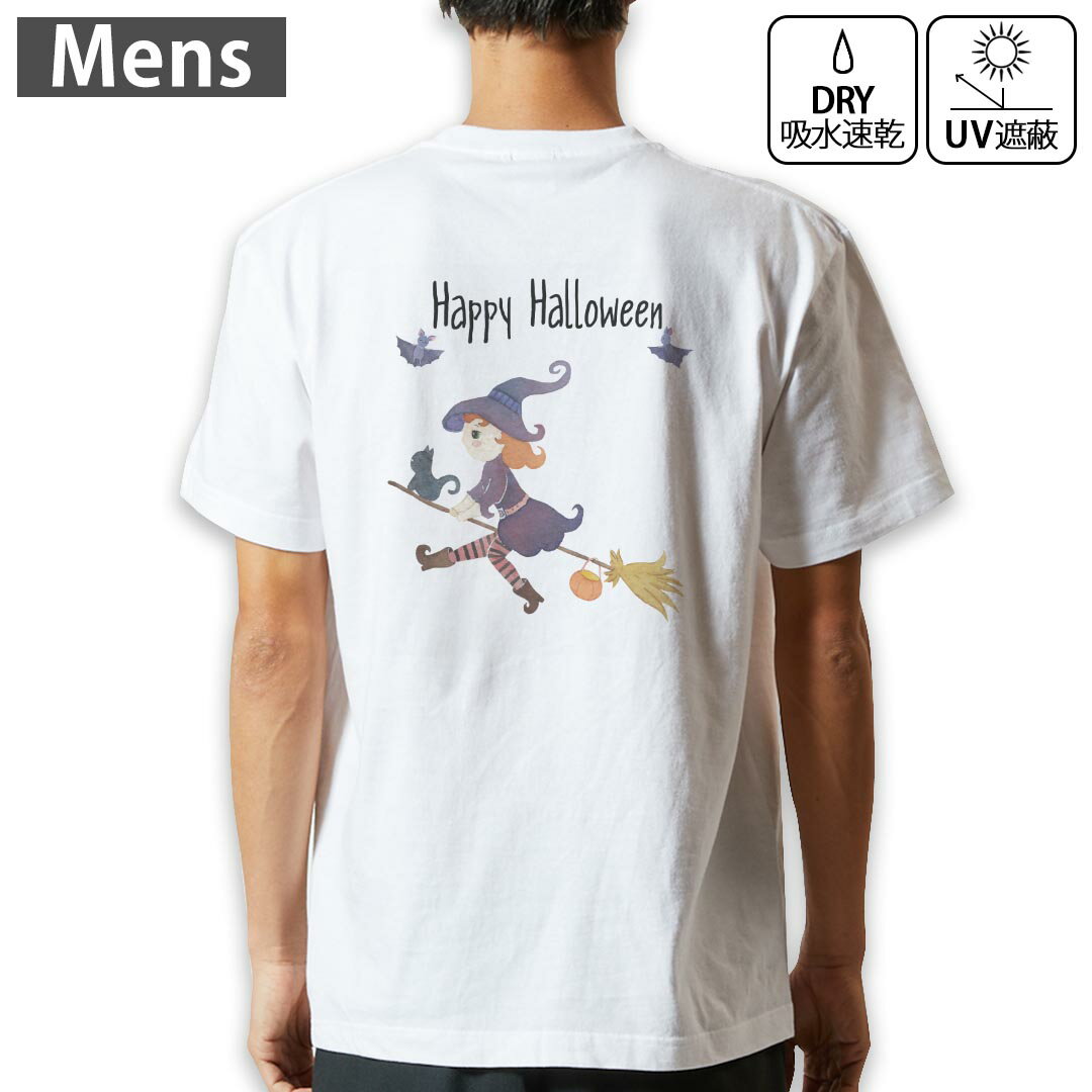 乐天商城 - メンズ ドライバックプリントTシャツ ホワイト 半袖 4.1オンス ジム トレーニング スポーツ 運動会 ドライアスレチック UVカット 紫外線遮蔽 吸水速乾 デザイン Tshirt S M L XL 2XL 3XL 4XL 5XL 6XL 017465 魔女　女の子　かわいい