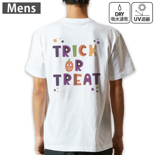 メンズ ドライバックプリントTシャツ ホワイト 半袖 4.1オンス ジム トレーニング スポーツ 運動会 ドライアスレチック UVカット 紫外線遮蔽 吸水速乾 デザイン Tshirt S M L XL 2XL 3XL 4XL 5XL 6XL 017501 trick or trat 英字 カラフル メンズ ドライバックプリントTシャツ ホワイト 半袖 4.1オンス ジム トレーニング スポーツ 運動会 ドライアスレチック UVカット 紫外線遮蔽 吸水速乾 デザイン Tshirt S M L XL 2XL 3XL 4XL 5XL 6XL 017501 trick or trat 英字 カラフル