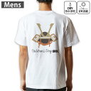 メンズ ドライバックプリントTシャツ ホワイト 半袖 4.1オンス ジム トレーニング スポーツ 運動会 ドライアスレチック UVカット 紫外線遮蔽 吸水速乾 デザイン Tshirt S M L XL 2XL 3XL 4XL 5XL 6XL 017653 兜 端午の節句 カブト