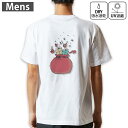 メンズ ドライバックプリントTシャツ ホワイト 半袖 4.1オンス ジム トレーニング スポーツ 運動会 ドライアスレチック UVカット 紫外線遮蔽 吸水速乾 ...