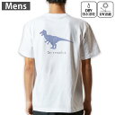 メンズ ドライバックプリントTシャツ ホワイト 半袖 4.1オンス ジム トレーニング スポーツ 運動会 ドライアスレチック UVカット 紫外線遮蔽 吸水速乾 デザイン Tshirt S M L XL 2XL 3XL 4XL 5XL 6XL 017689 デイノニクス Deinonychus 急流(4)