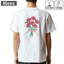 メンズ ドライバックプリントTシャツ ホワイト 半袖 4.1オンス ジム トレーニング スポーツ 運動会 ドライアスレチック UVカット 紫外線遮蔽 吸水速乾 ...