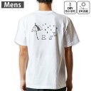 メンズ ドライバックプリントTシャツ ホワイト 半袖 4.1オンス ジム トレーニング スポーツ 運動会 ドライアスレチック UVカット 紫外線遮蔽 吸水速乾 デザイン Tshirt S M L XL 2XL 3XL 4XL 5XL 6XL 017840 梅雨 カエル 傘