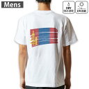 メンズ ドライバックプリントTシャツ ホワイト 半袖 4.1オンス ジム トレーニング スポーツ 運動会 ドライアスレチック UVカット 紫外線遮蔽 吸水速乾 デザイン Tshirt S M L XL 2XL 3XL 4XL 5XL 6XL 018512 mongolia モンゴル